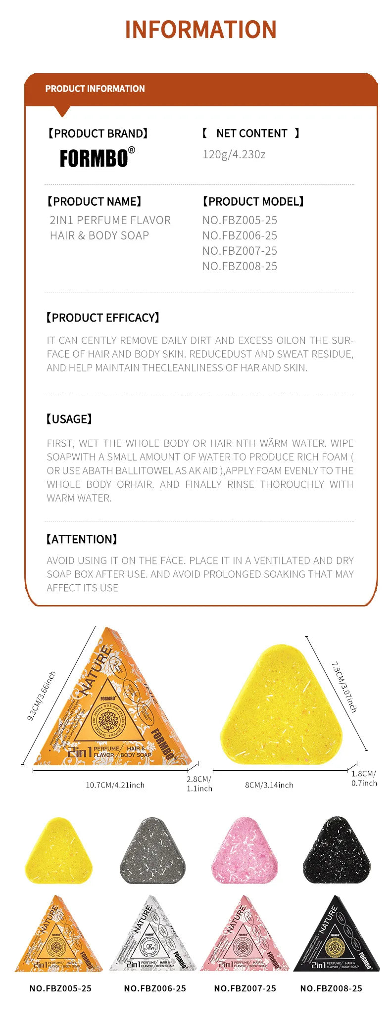 Savon 2 en 1 à l'arbre à thé : Rafraîchissant & Revitalise tous les types de peau