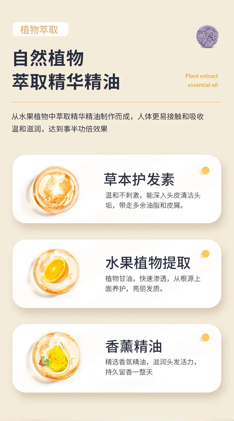 Organic Shampoo Bar - Nourishing & Hydrating Hair Care for All