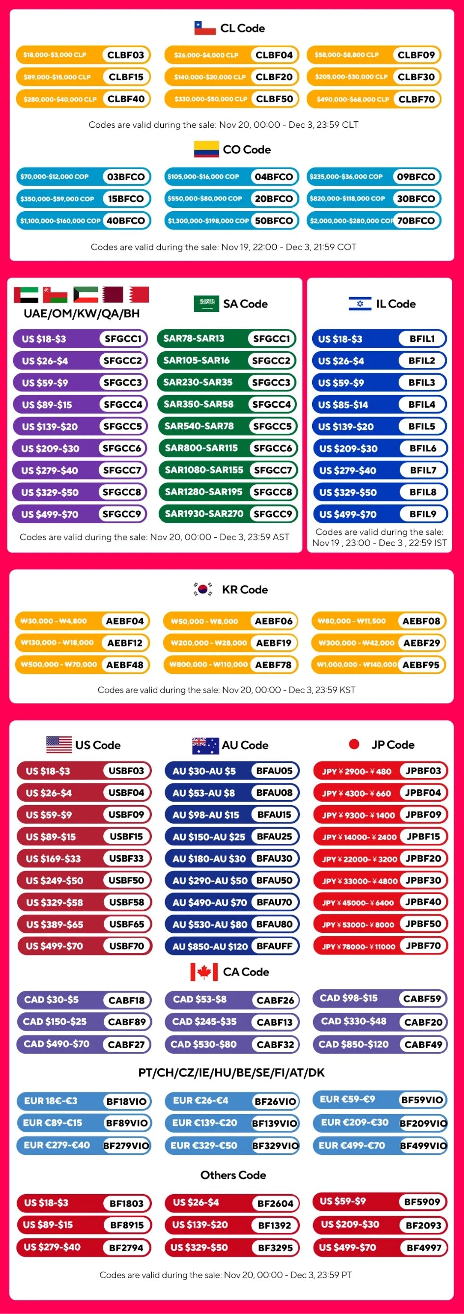 모던한 애쉬 우드 ​​LED 램프 - 집 스타일을 향상시키세요