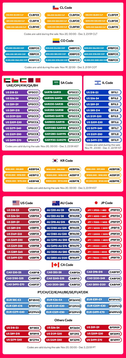 모던한 애쉬 우드 ​​LED 램프 - 집 스타일을 향상시키세요
