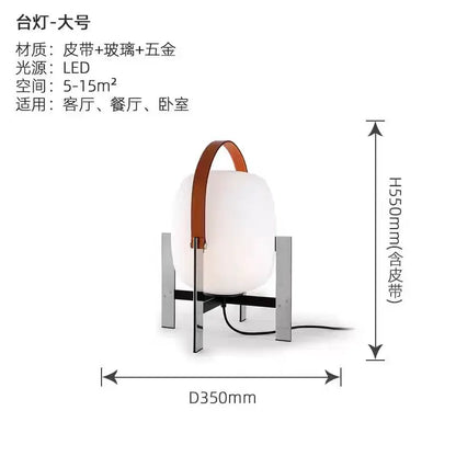Cole Cestita Table Lamp: Chic Minimalist Glow for Modern Homes
