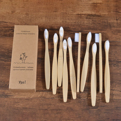 Eco-Friendly Bamboo Toothbrush Set for Vibrant Smiles - 10 Pack