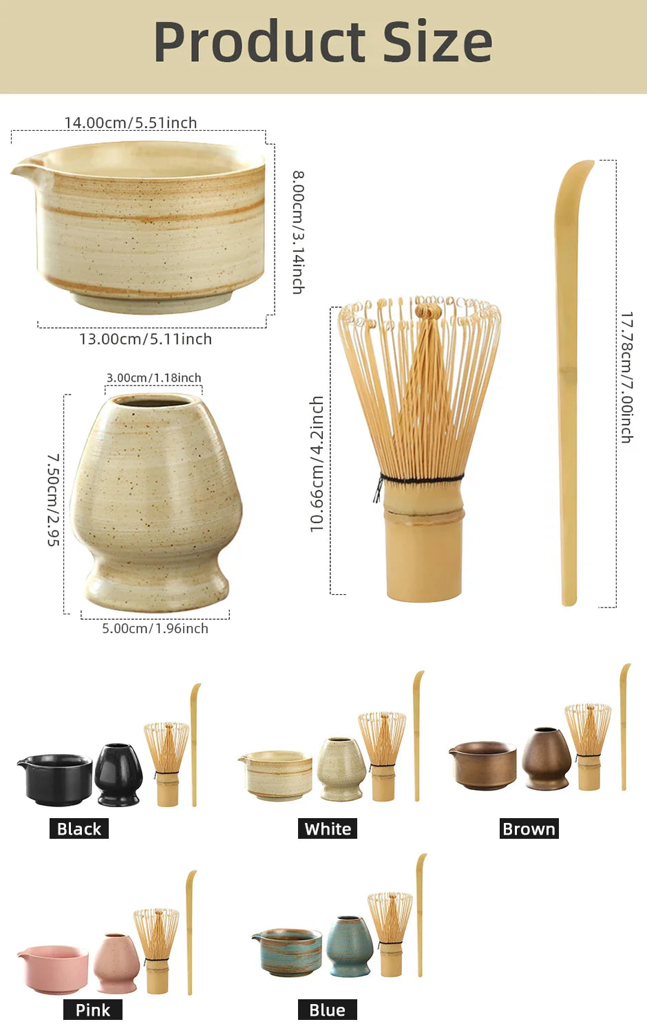 일본 말차 차 세트 - 양조 의식을 향상시키세요